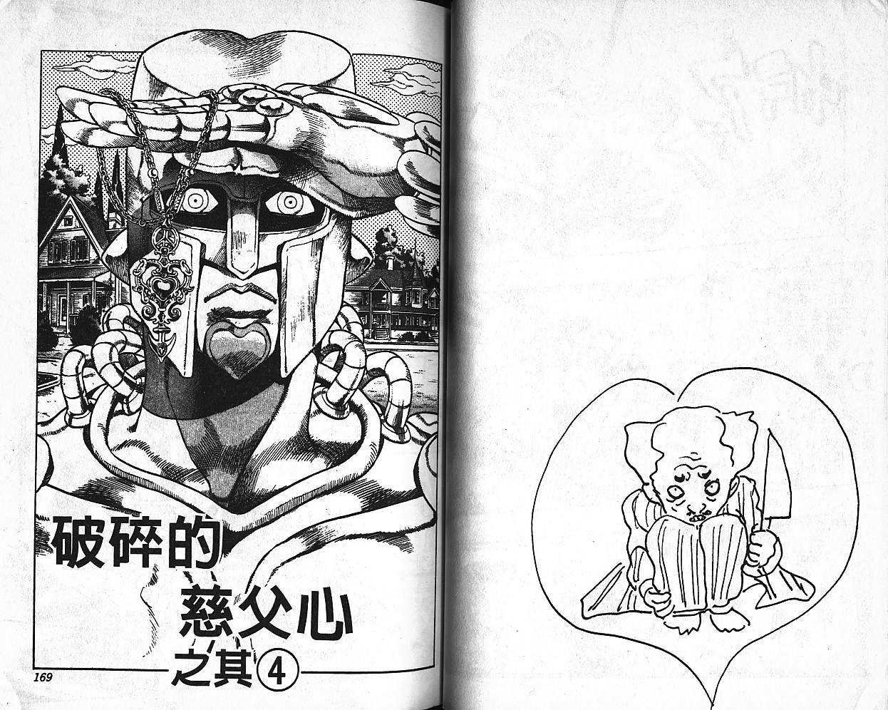 第39卷