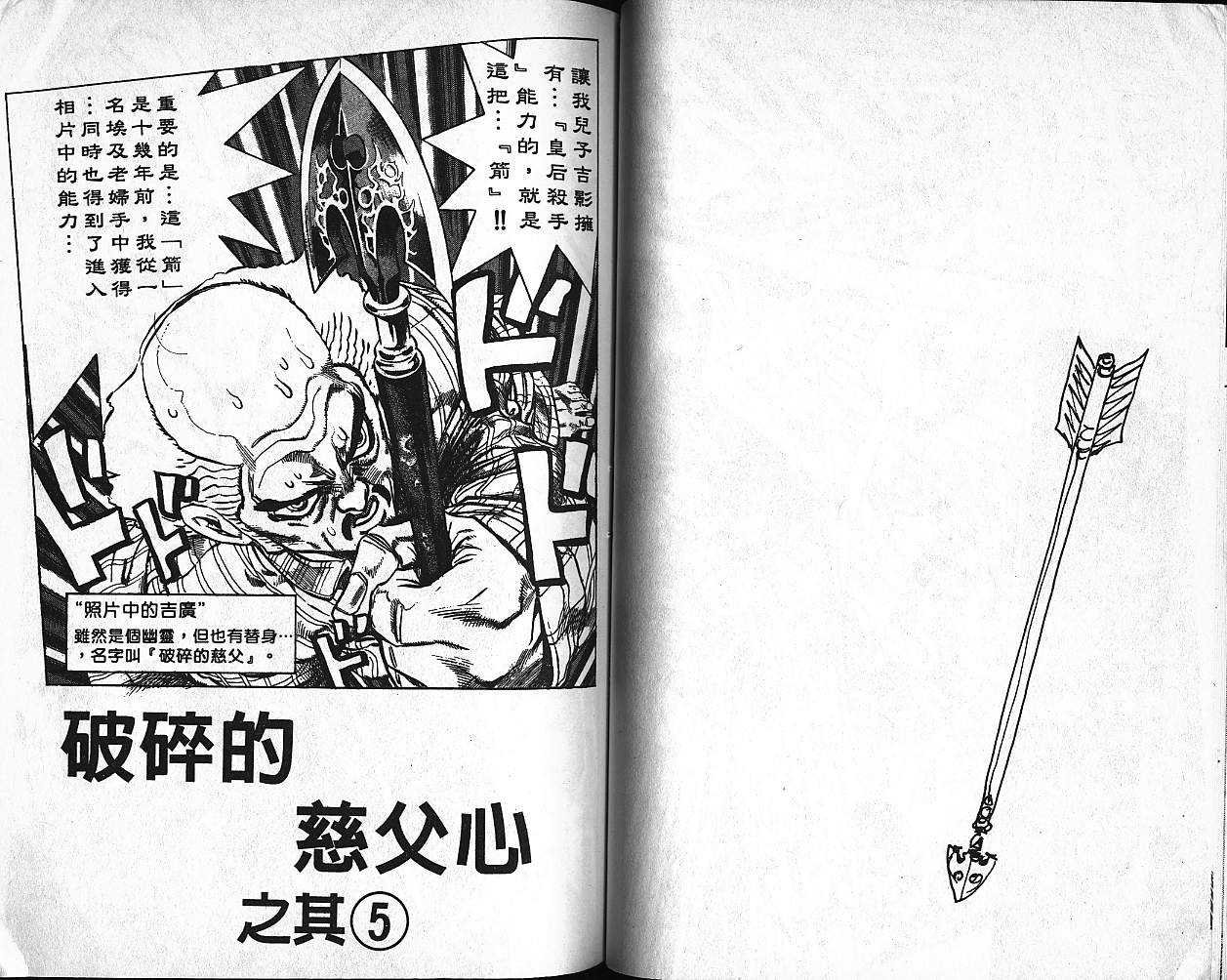 第39卷