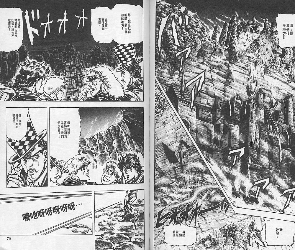 第4卷