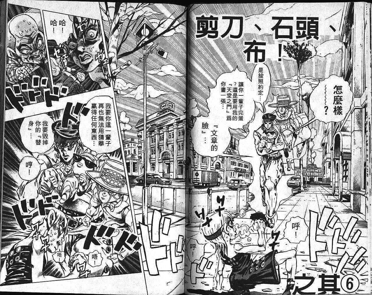 第40卷