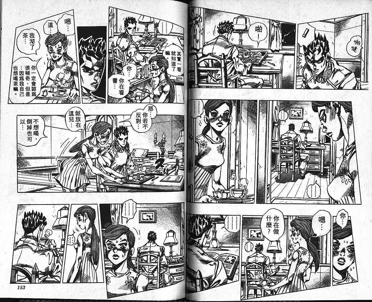 第40卷