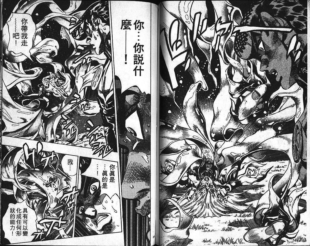 第40卷