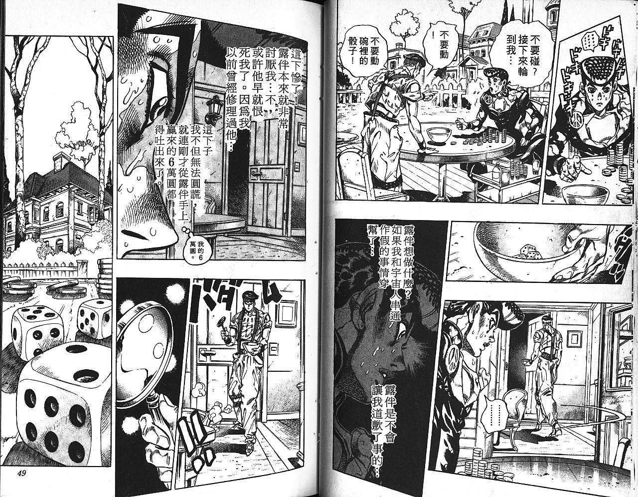 第41卷