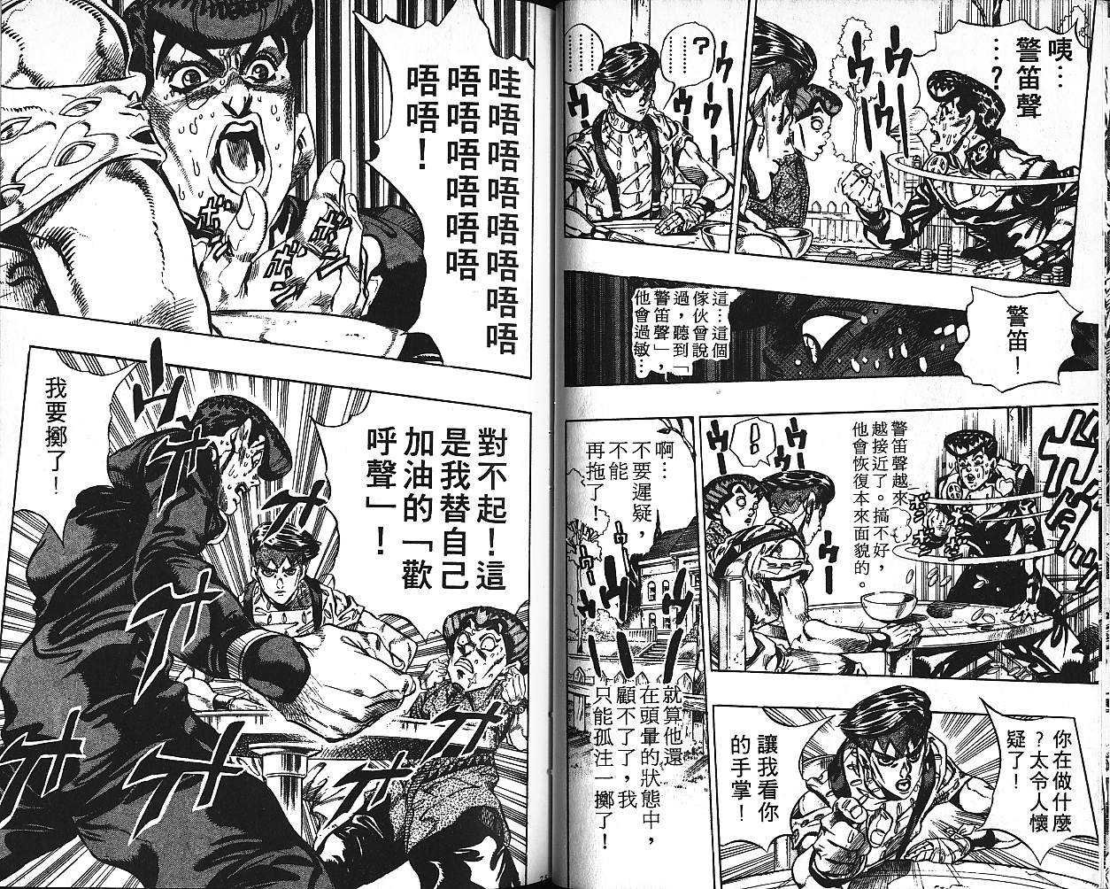 第41卷