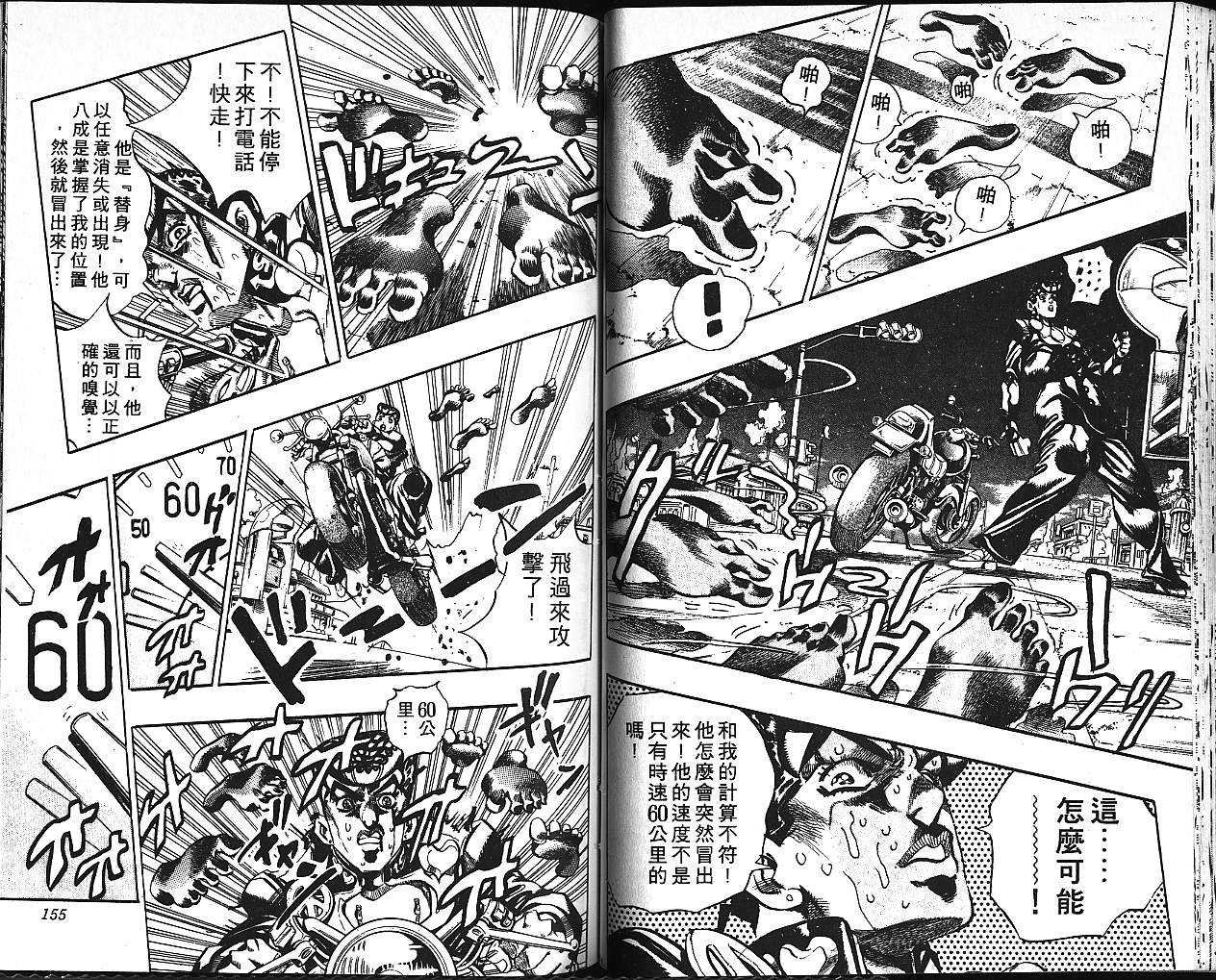 第41卷