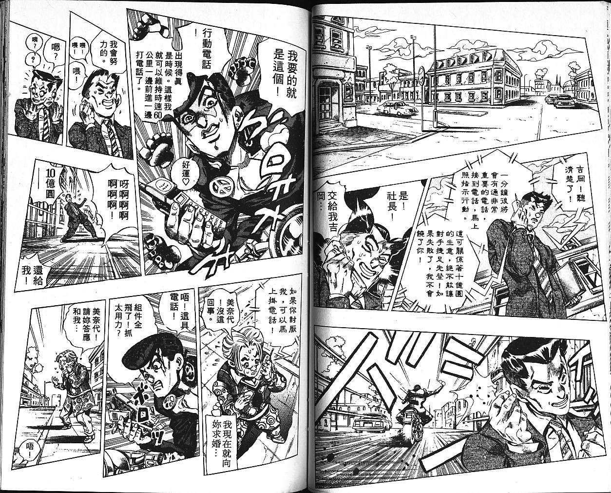 第41卷
