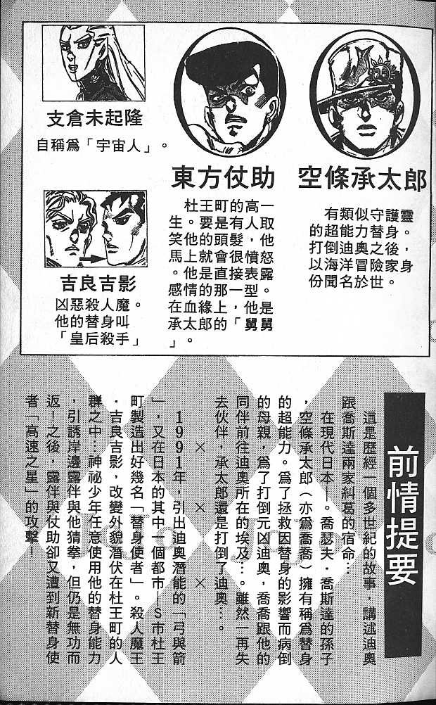 第42卷