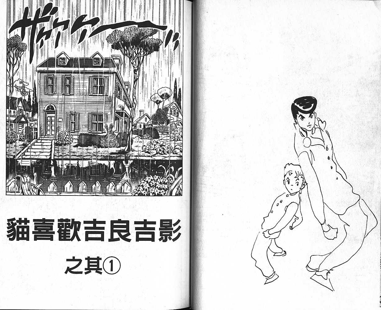 第42卷