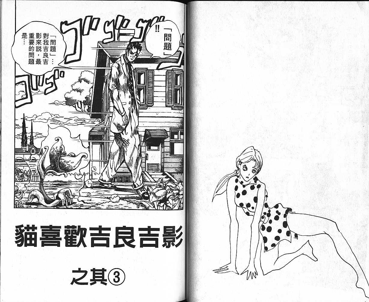 第42卷