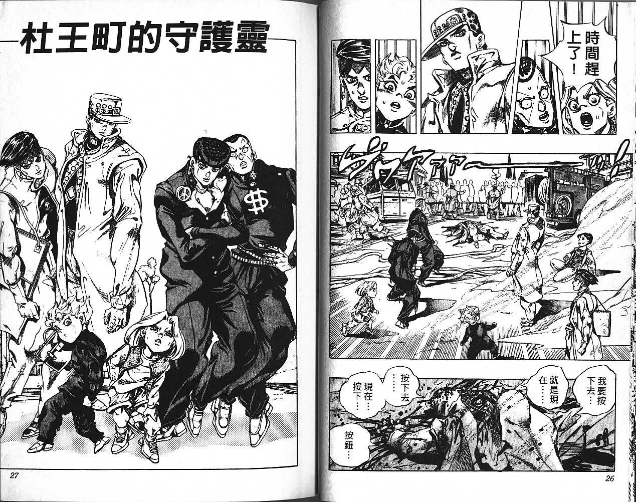 第47卷