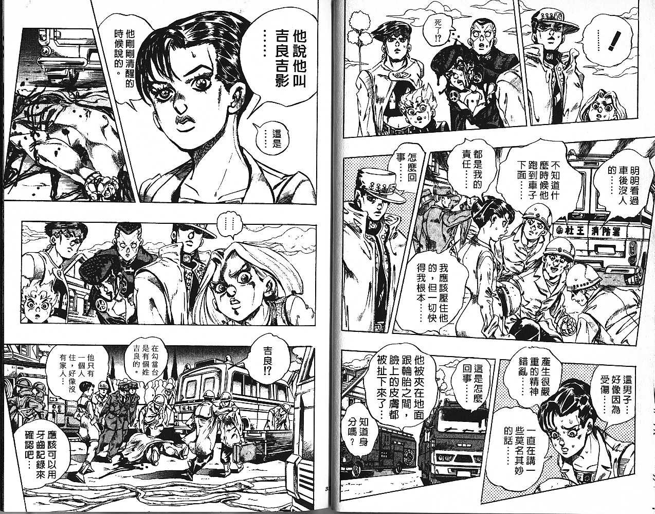 第47卷