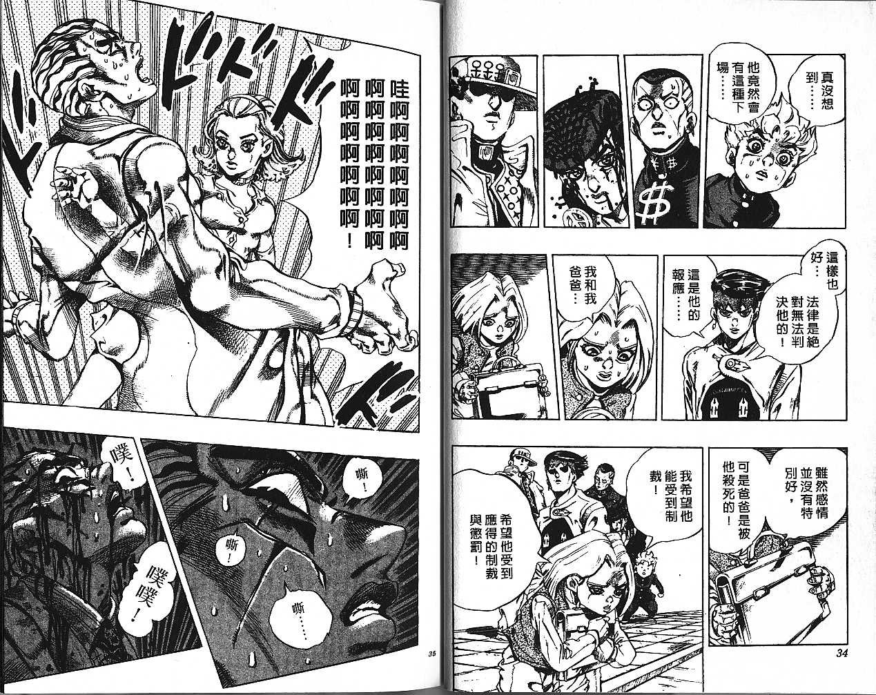 第47卷
