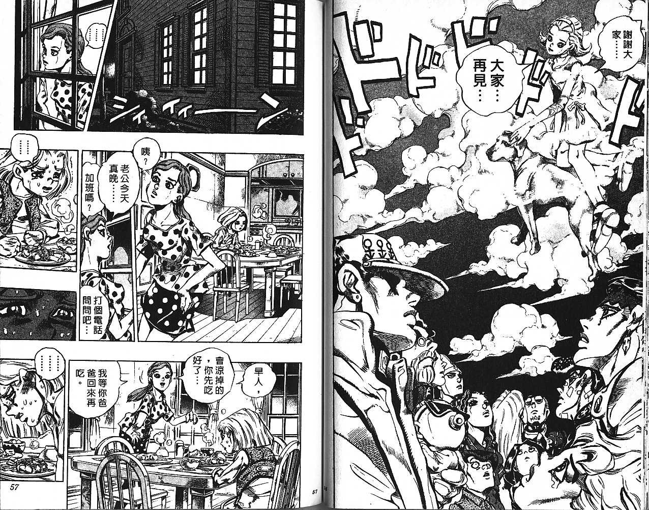 第47卷