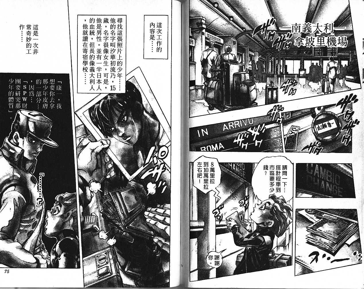 第47卷
