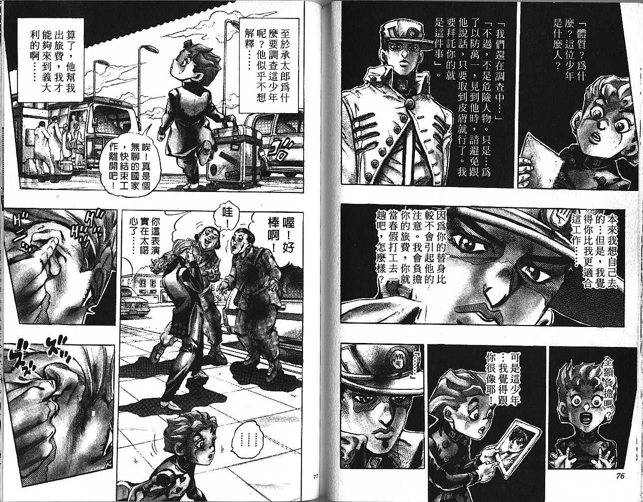 第47卷