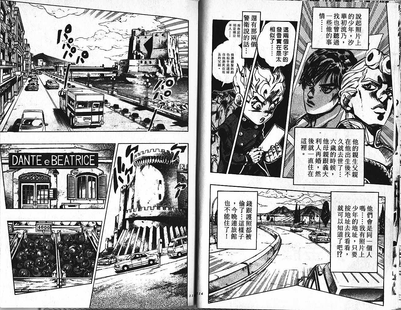 第47卷