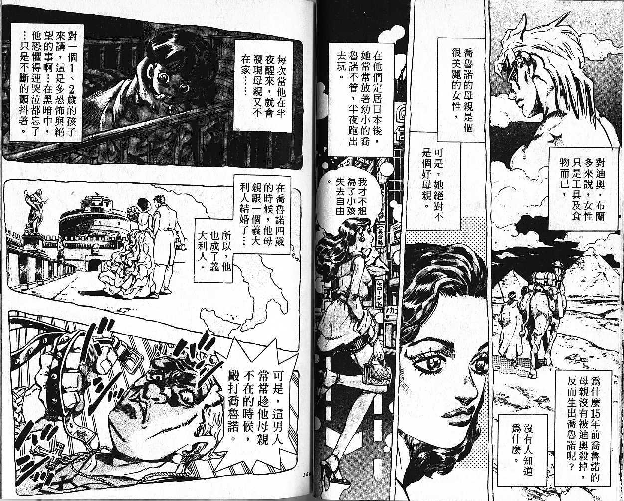 第47卷