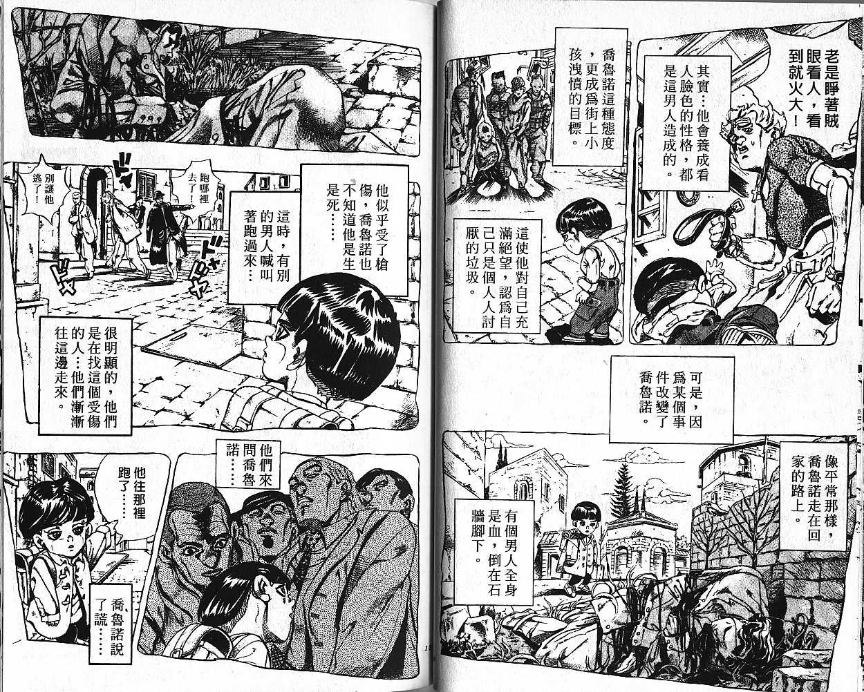 第47卷