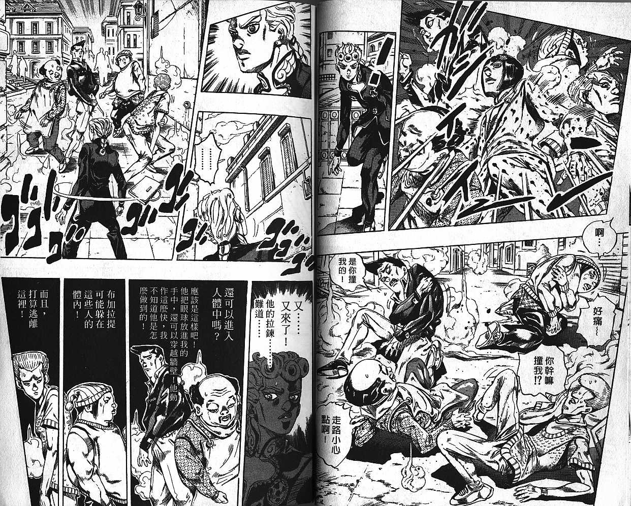 第48卷