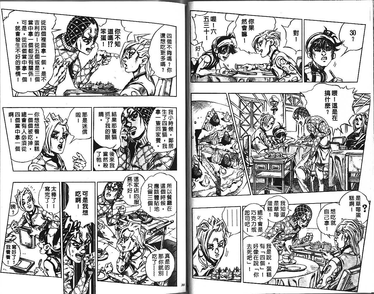 第49卷