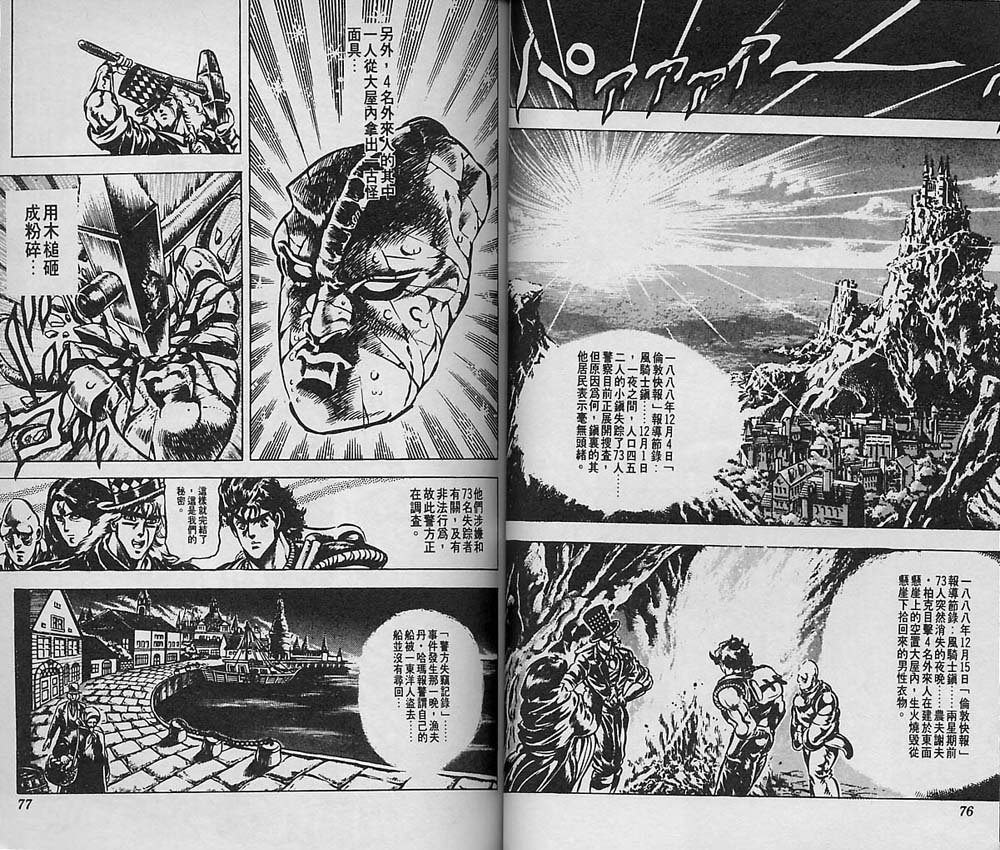 第5卷