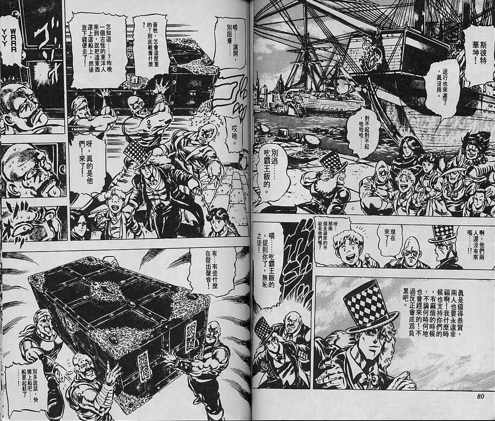 第5卷