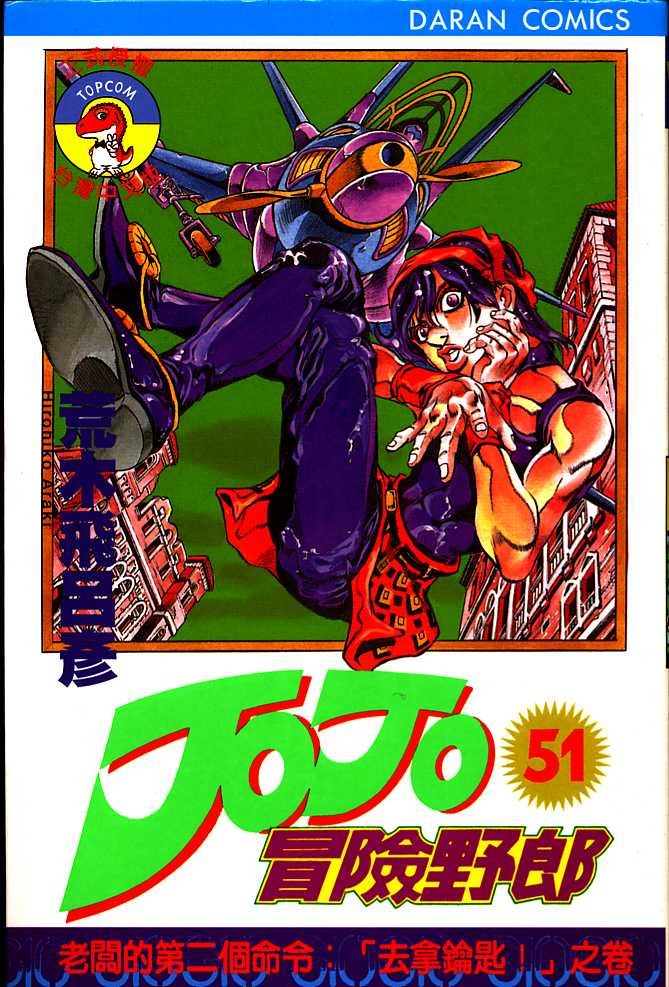 第51卷