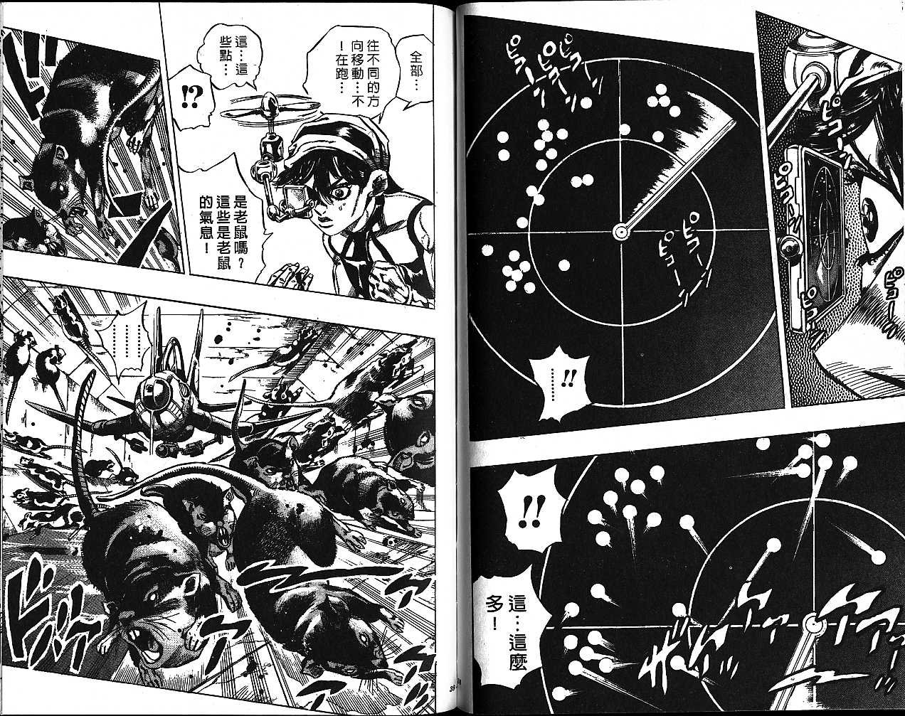 第51卷