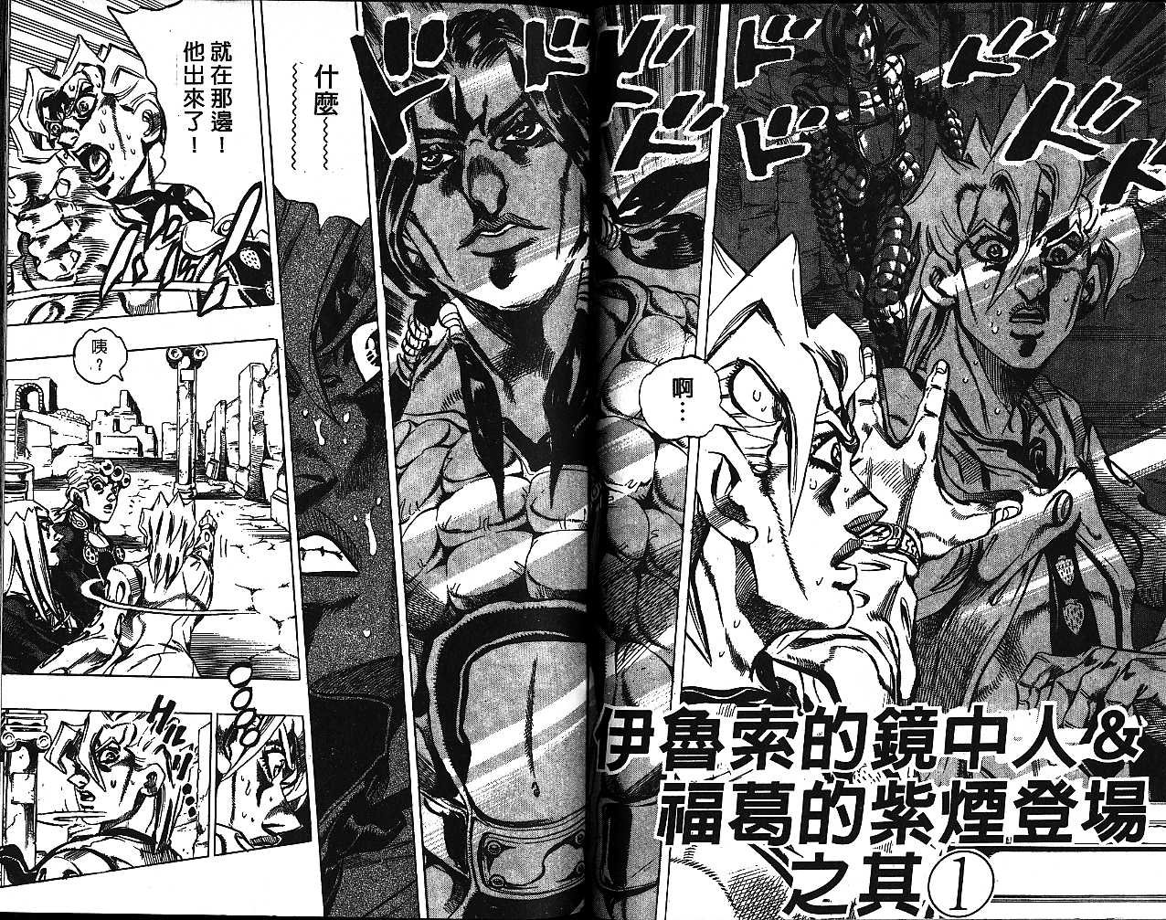 第51卷