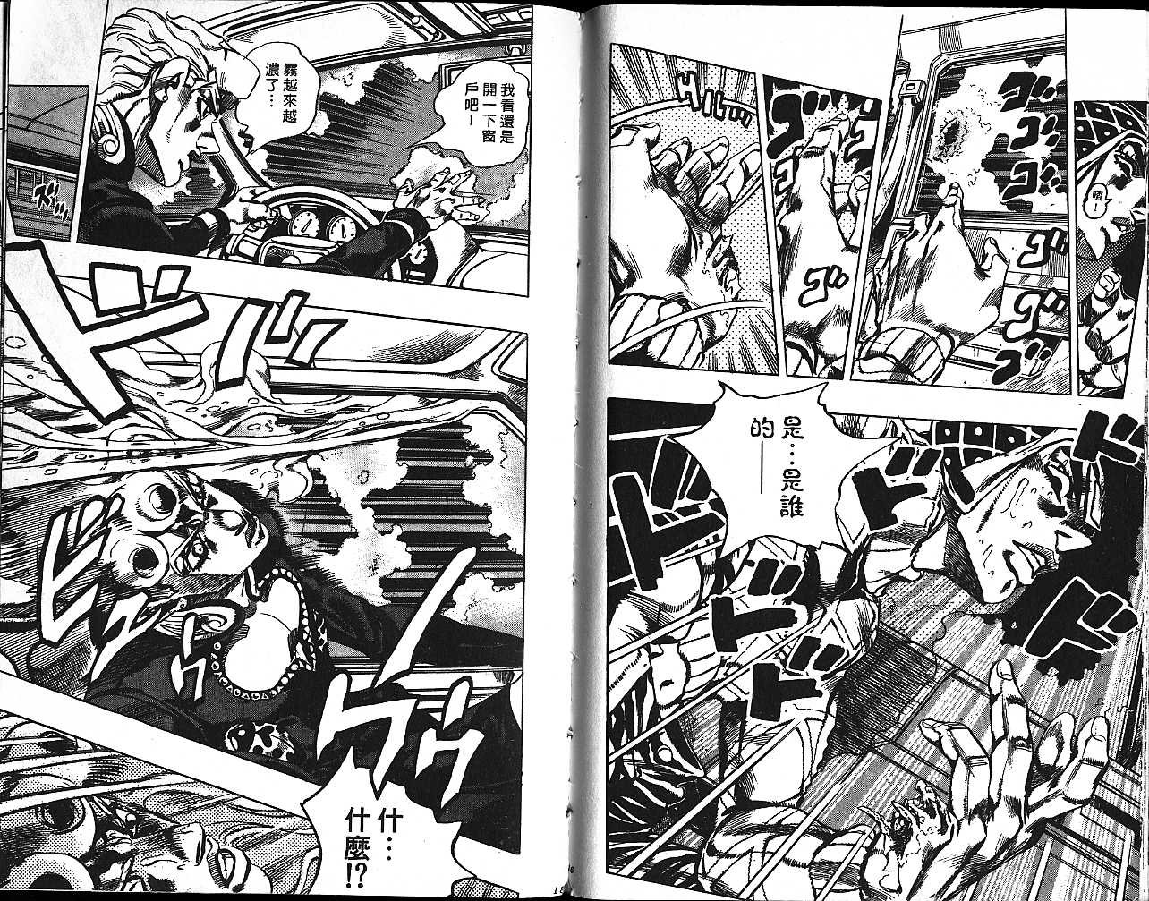 第54卷