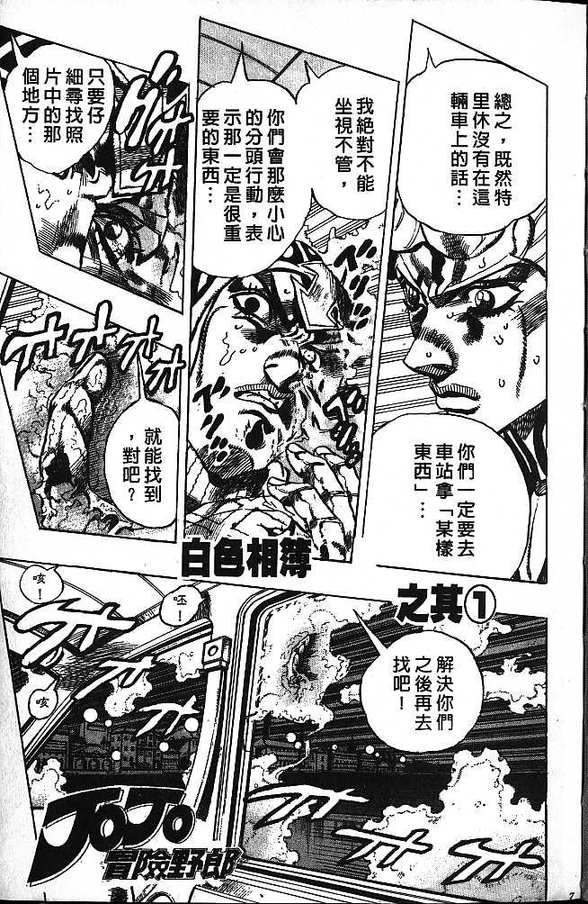 第55卷