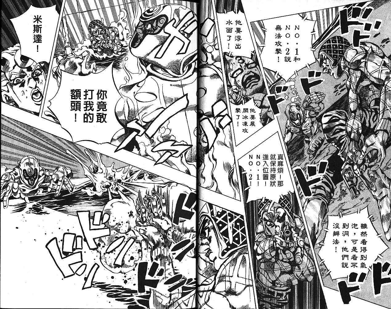 第55卷