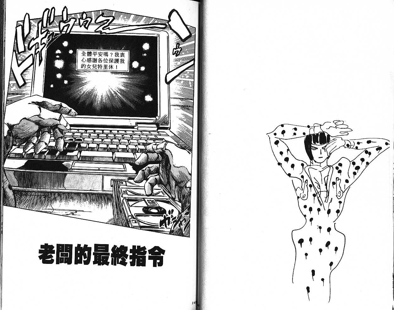 第55卷