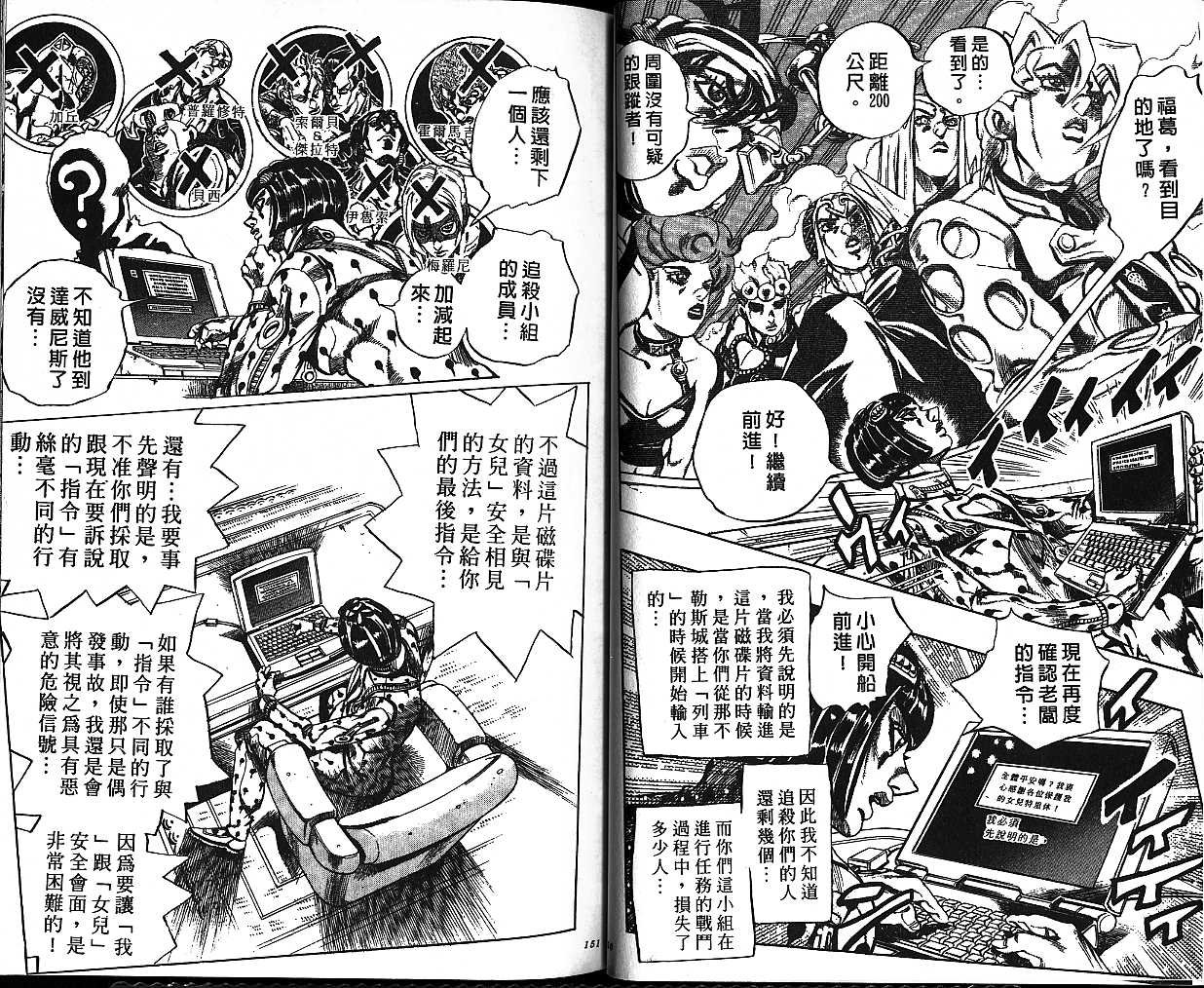 第55卷