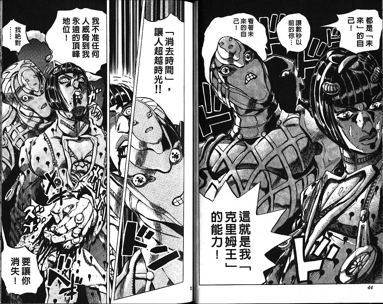 第56卷