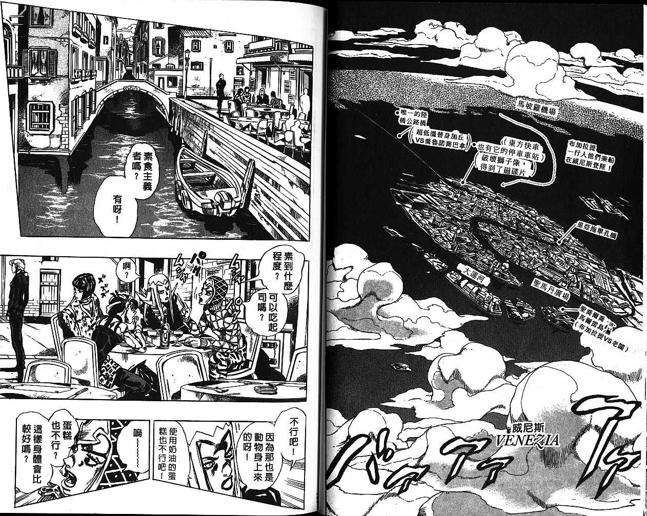 第56卷