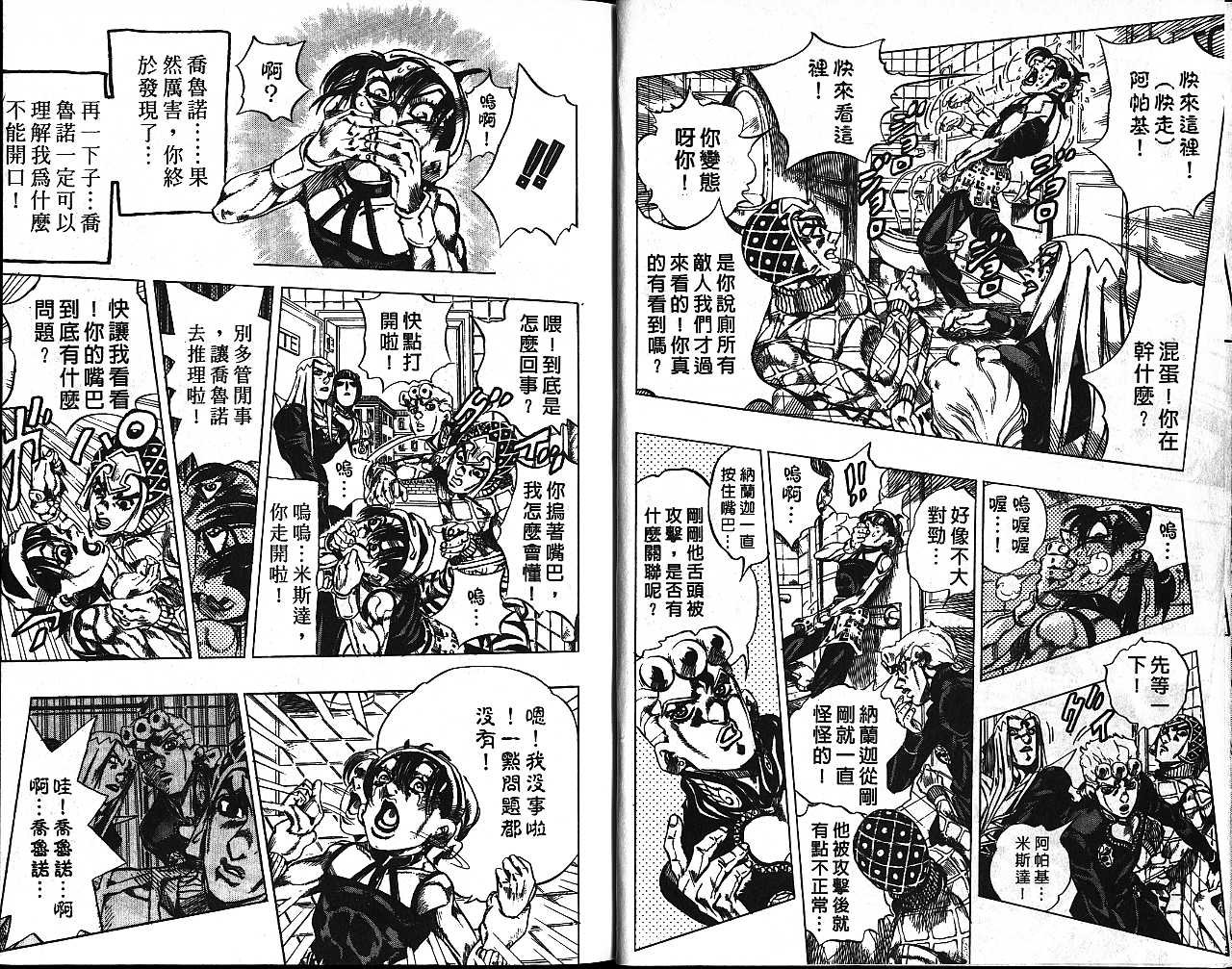 第57卷