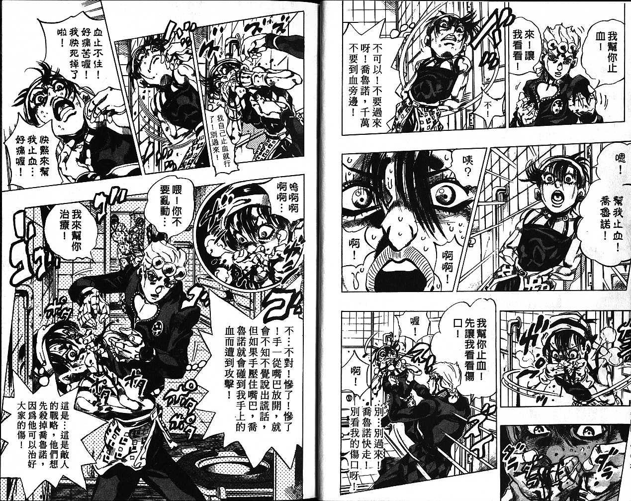 第57卷