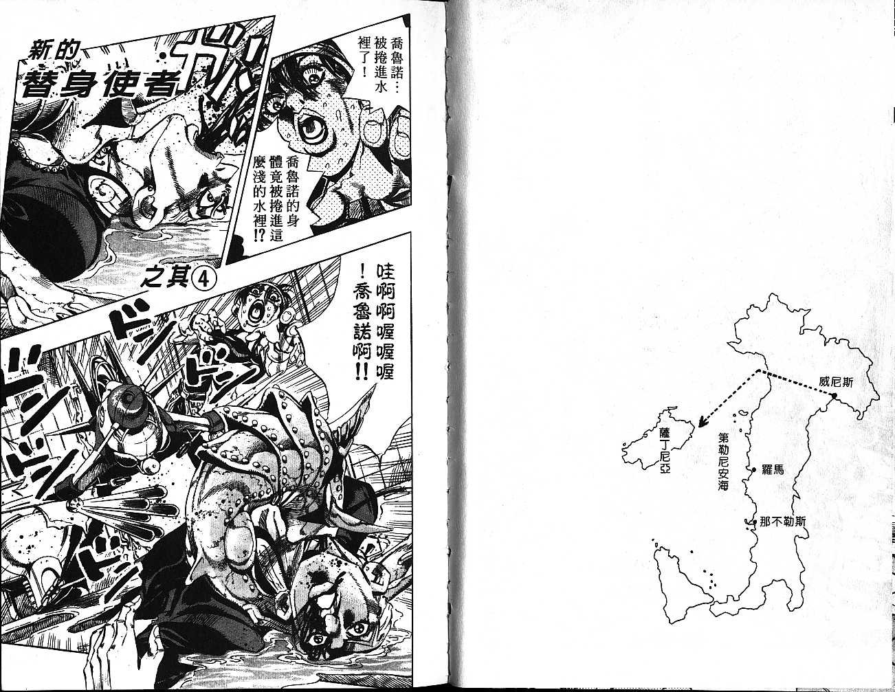 第57卷