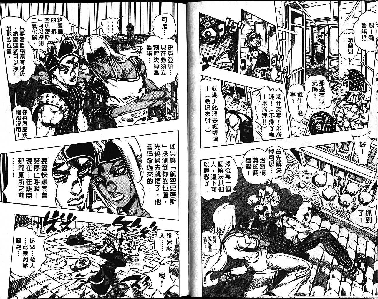第57卷