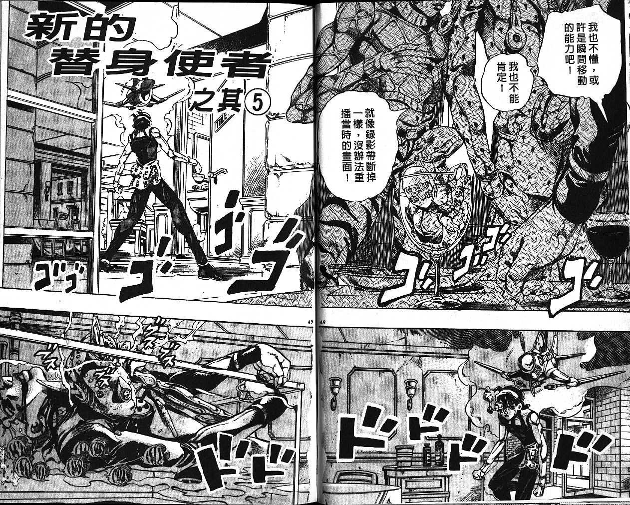第57卷