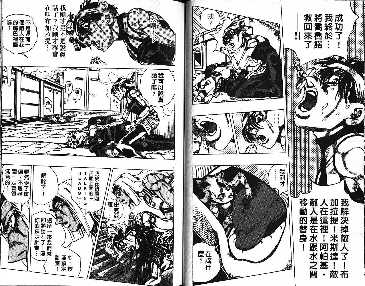 第57卷