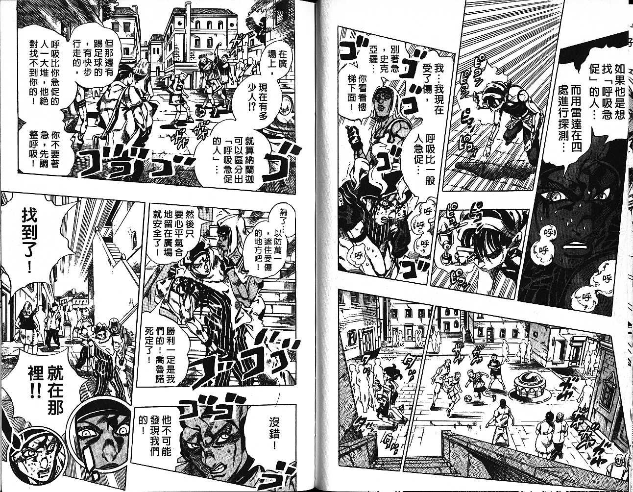 第57卷