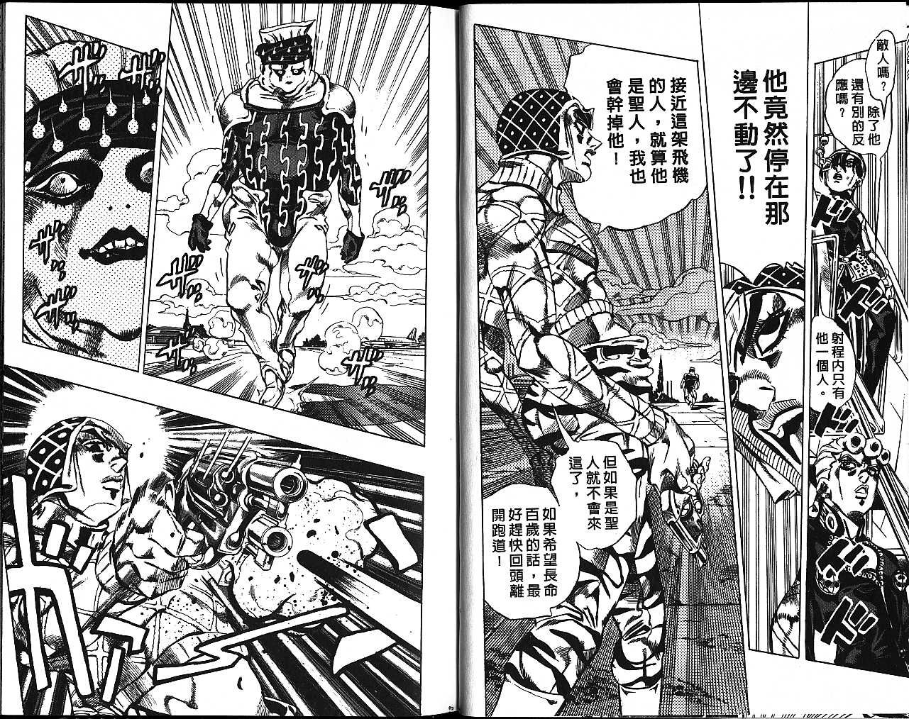 第57卷