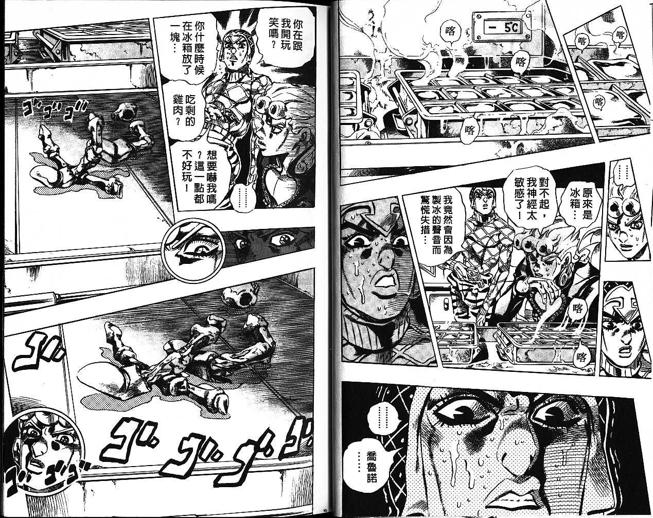 第57卷