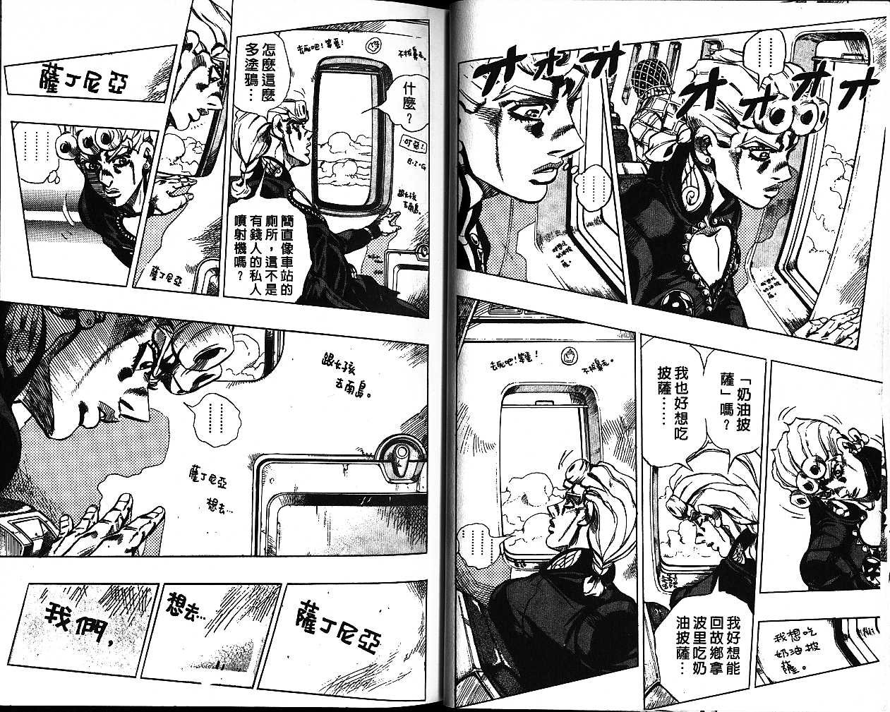 第57卷
