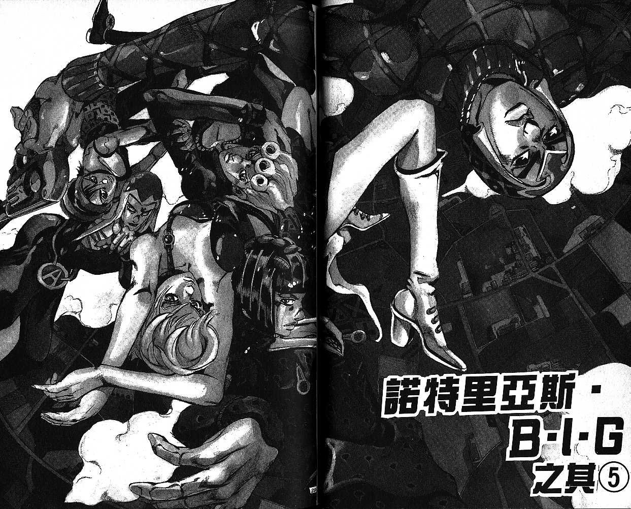 第58卷