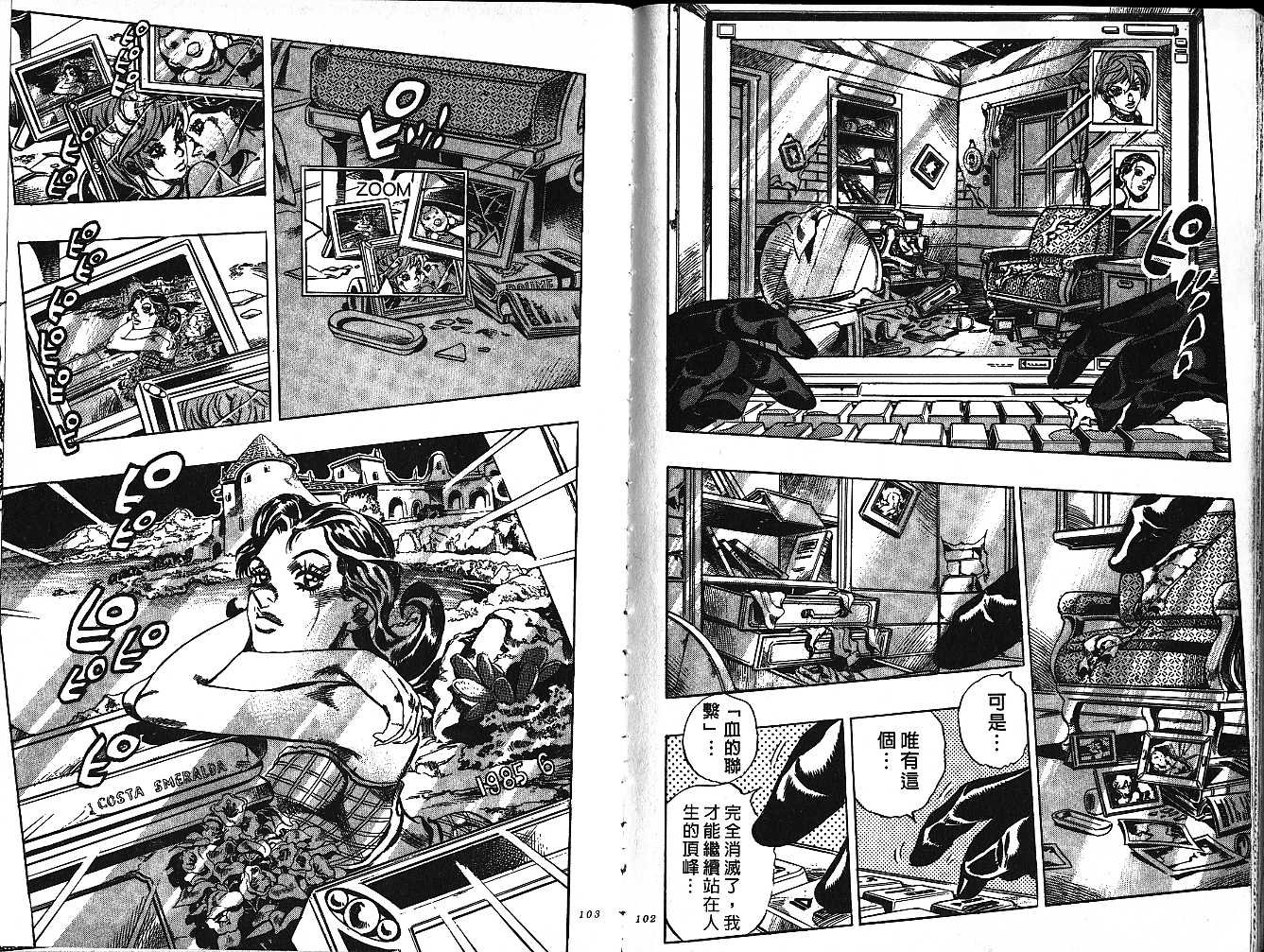 第58卷