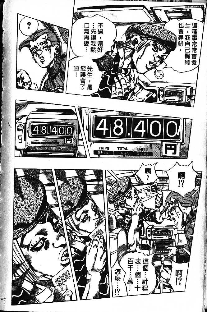 第58卷