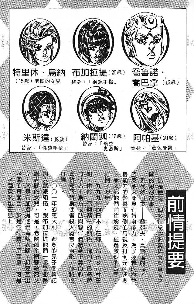 第59卷